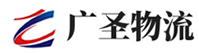广州到萨尔图区物流公司